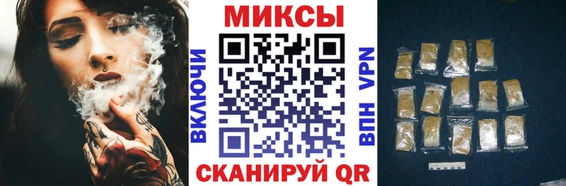 Купить закладки  Борисоглебск  БУТИРАТ оксибутират 