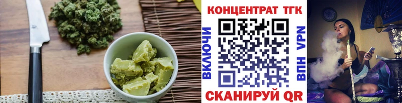 Купить  Борисоглебск  Canna-Cookies марихуана 