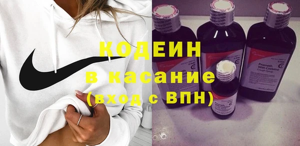амфетамин Кинешма