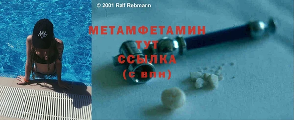 2c-b Касимов