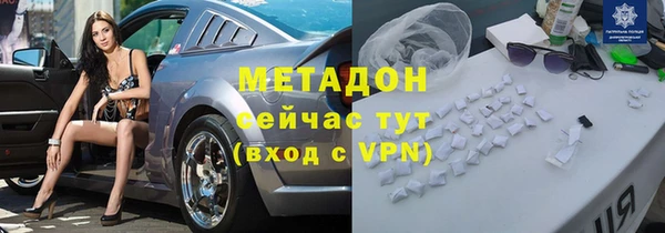 2c-b Касимов