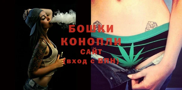 герыч Киренск