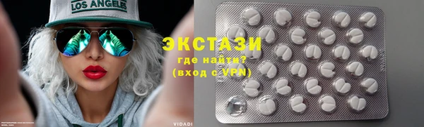 mdma Киреевск