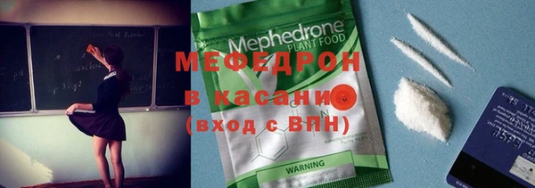крисы Карталы