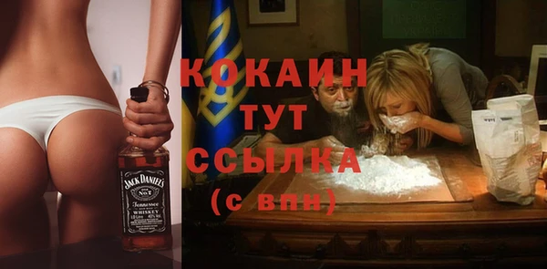 герыч Киренск