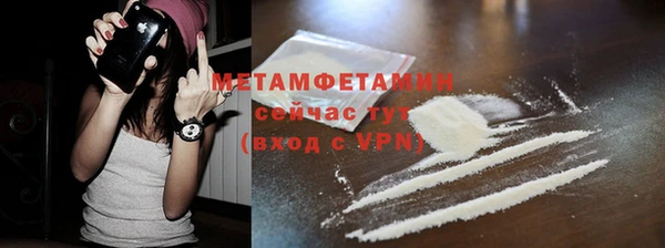 mdma Киреевск