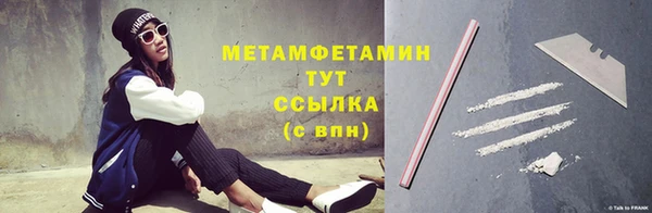 крисы Карталы