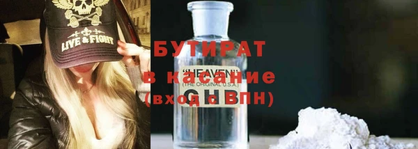 амфетамин Кинешма