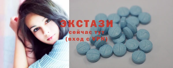 кокаин VHQ Карпинск