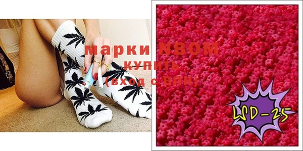 крисы Карталы