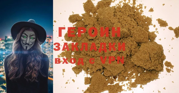 2c-b Касимов