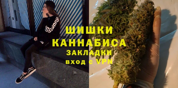крисы Карталы