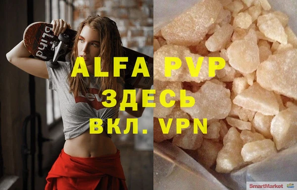 крисы Карталы