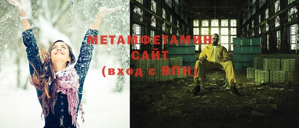 2c-b Касимов