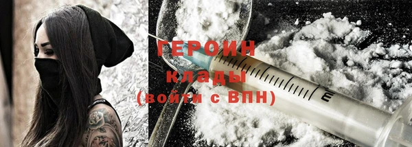 2c-b Касимов
