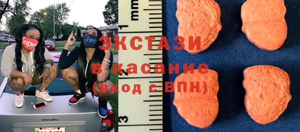 герыч Киренск
