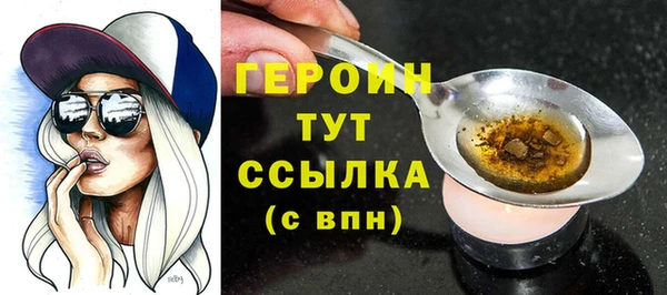 mdma Киреевск