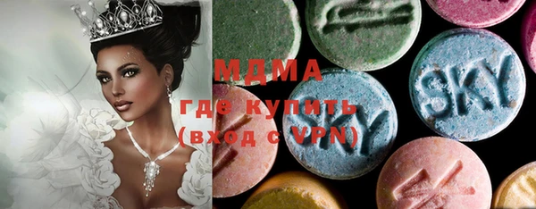 крисы Карталы