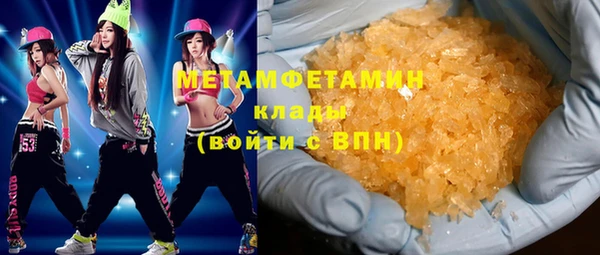герыч Киренск