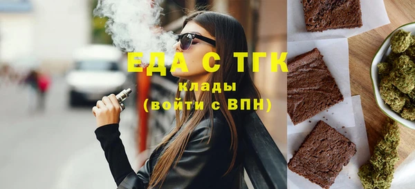 2c-b Касимов