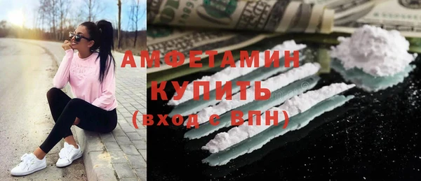 2c-b Касимов