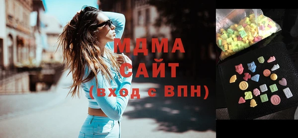 2c-b Касимов