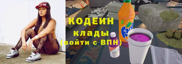 mdma Киреевск